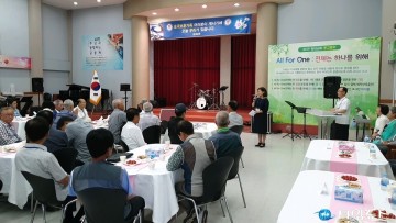 [호국의달] 충북남부보훈지청·강내교회, 보훈가족 위로행사 열어 