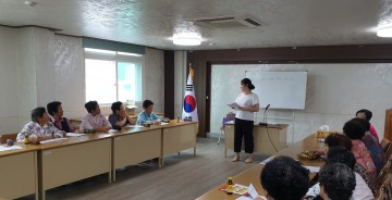 군위군 소보면, 주민자치센터‘맞춤형 배움터’운영