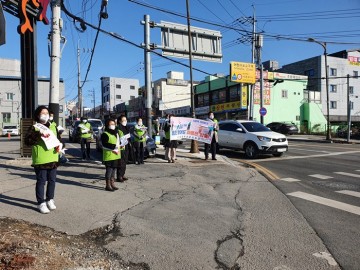 직산읍행복키움지원단, 코로나19 예찰활동 실시