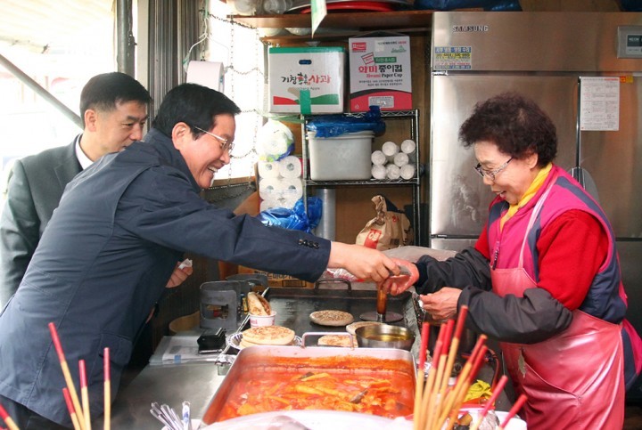 장종태 서구청장, 행복토크! 茶 한잔 나눔의 행복 추진