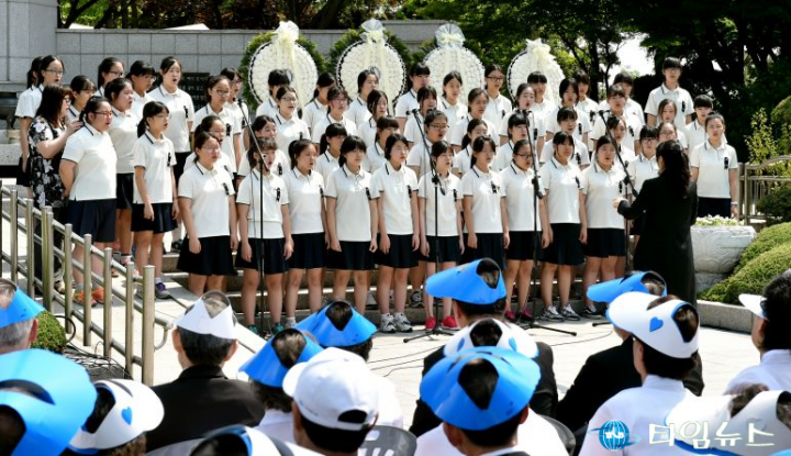 제60회 현충일 추념식