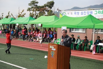 제7회 섬진강배 그라운드골프대회 개최
