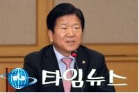 박병석 의원, 법 안지키면 국민적 저항에 부딪힐 것