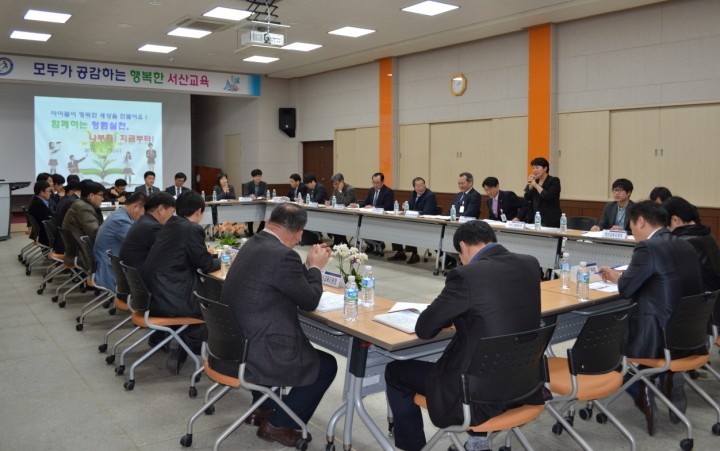 충남교육청, 단위학교 외부청렴도 강화 힘쓴다!