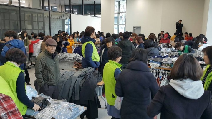 남구청, ‘사랑의 교복 나눔 장터’ 열어 