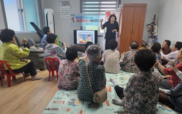 봉화군보건소, 경로당 및 마을회관 방문 건강관리 교육 진행 