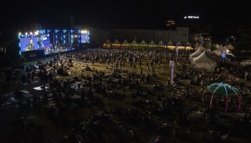 구례자연드림 뮤직 페스티벌 성료