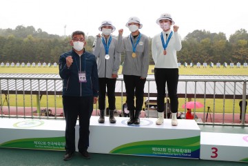 제102회 전국체육대회 양궁경기 성료