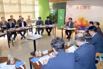 광주시, ‘북동재개발사업’ 갈등 해법 모색