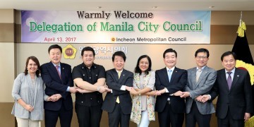 필리핀 마닐라시의회 대표단 “인천광역시의회” 방문