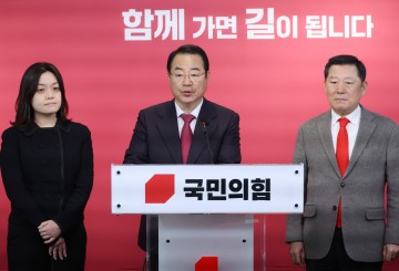 與공관위 "중·성동을 하태경 이의제기 기각"…이혜훈 공천 유지