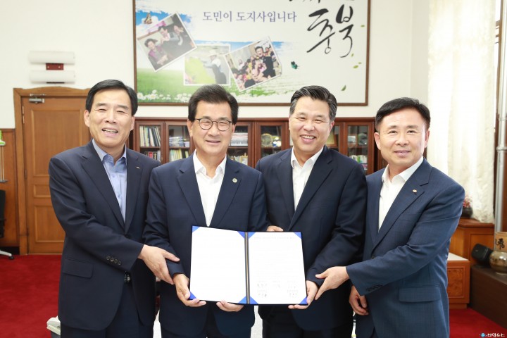 충북도, 외투기업 애로사항 지원 협약 체결