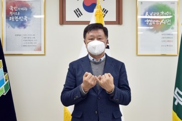 ‘WE대한약속 챌린지’ 동참한 천안시시설관리공단