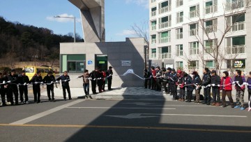 대전 서구, ‘공동주택 금연구역’ 현판식 개최