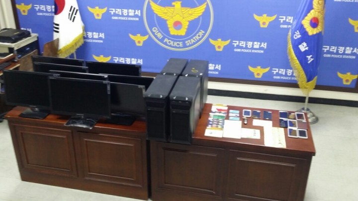   불법 스포츠 도박사이트 운영 “황제 같은 생활”1,000억원대 조직 검거