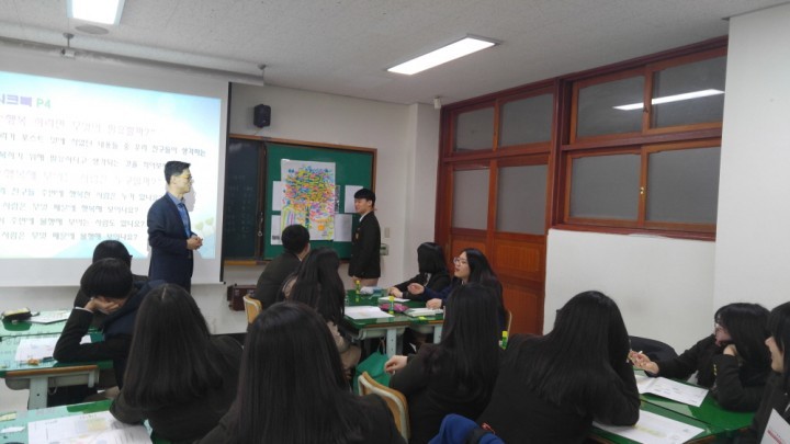 사곡고등학교 “진로탐색 캠프를 통해 진로진학 역량 습득”
