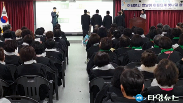 대전시립중·고, 성인학습자 182명 졸업 최고령 87세