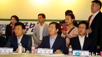 더불어민주당 최고회의 참석한 박용갑·장종태·허태정 구청장