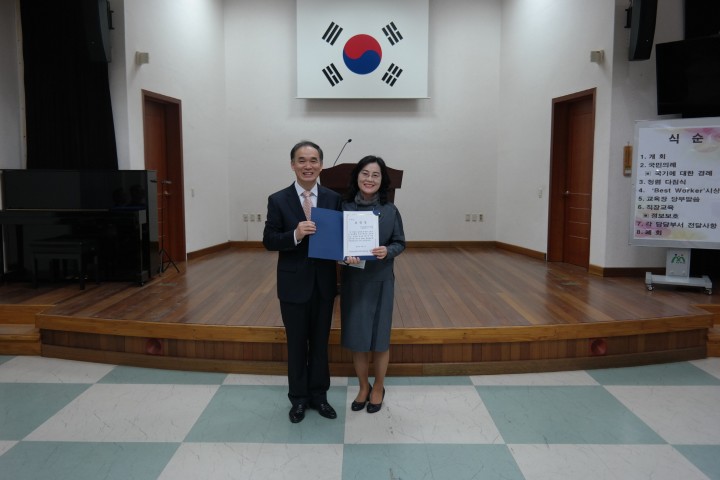 영주교육지원청(이경희 베스트워커)