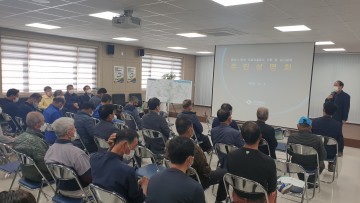 성주(용정)~고령(나정)간 지방도 도로개설