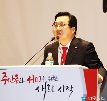 이장우 의원, 대전·충청에서 바람 일으켜야 승리!