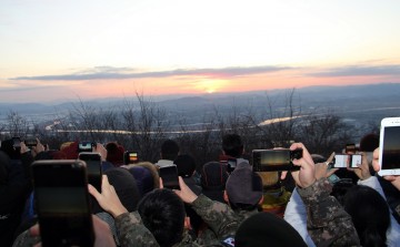 나주시, 57년 만에 정상부 열린 금성산서 해맞이 행사 개최