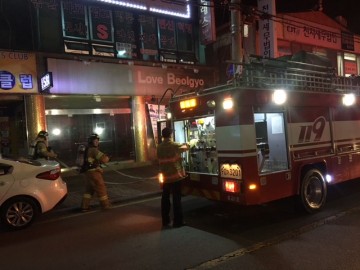 지피지기 불시출동훈련