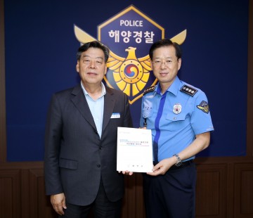 가세로 태안군수, 중부지방해양경찰청 유치 위해 ‘발로 뛴다