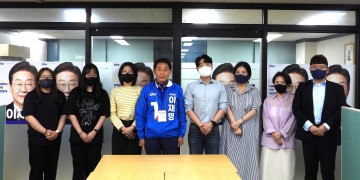 박용갑 의원, 전세사기 피해자들과 간담회…제도 개선 시급