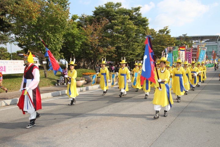 제36회 생거진천 문화축제 10월 2일~4일 개최