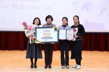 대전 중구, 행안부 복지·안전서비스 경진대회 장려상…특별교부세 1천만 원 확보