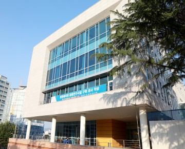 충남대학교병원, 병원체자원 공용연구시설 착공
