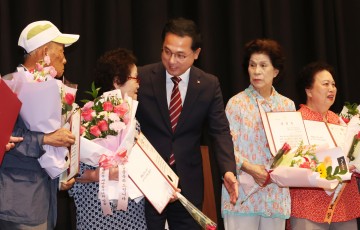 대전 동구, ‘제28회 노인의 날 기념행사’ 개최