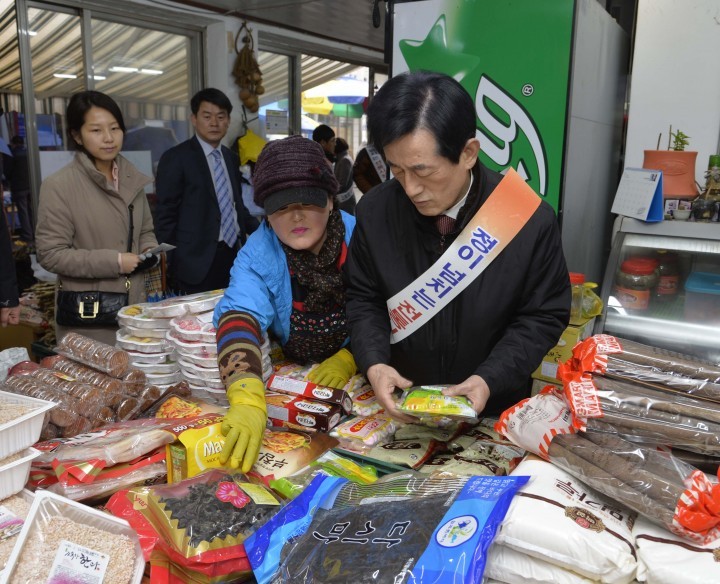 경북교육청, 전통시장 살리기에 앞장선다!