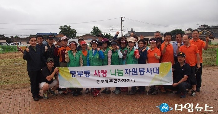 경주시 중부동 자생단체 읍성지구 주변 환경 정비 실시  