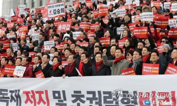 경기도내 자유한국당 의원들, 전대 출마 자격요건 '신경전'