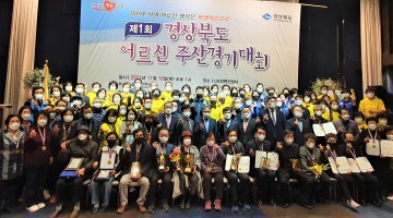 오늘은 내가 주산왕~ 호미 대신 주판 잡은 경북 어르신