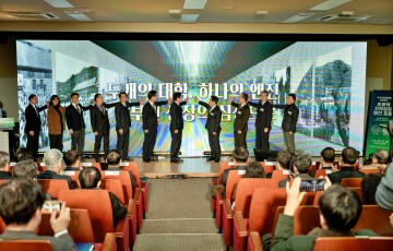 충남대·공주대, 통합 비전 선포…“중부권 성장엔진”