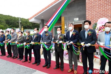부구2리 중흥부 경로당 준공식 개최 