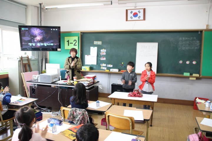 상산초 89주년 개교기념일 행사 실시