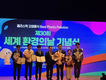 대전도시공사, 자원순환·수소사업 공로로 ‘환경대상’ 수상