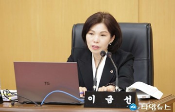 대전 시민 90.4% “청소년 중독 심각”…이금선 대전시의회 교육위원장, 여론조사 결과 공개
