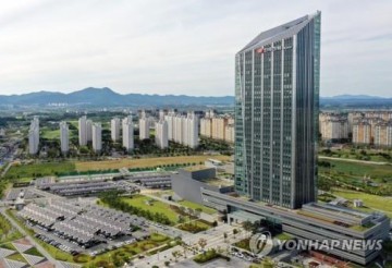 한국전력, 자구노력 발표…내주 전기요금 인상