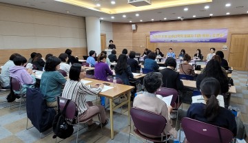 정다은 광주시의원, 여성폭력 피해자 지원 제도의 현황과 문제점 지적
