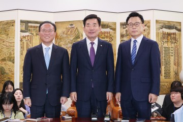 [속보] 여야, 가상자산 재산공개법 심사 속도·25일 본회의 개최 합의