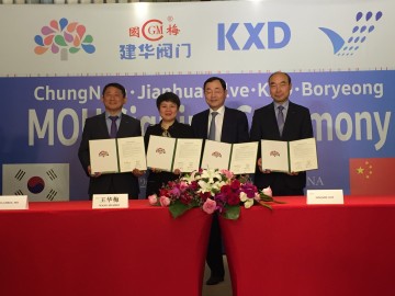 충남도, 대만 이어 중국서 1000만 달러 외자유치