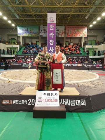 구미시 직장운동경기부 전국대회 우수한 성적입상으로 도민체전 청신호 밝혀