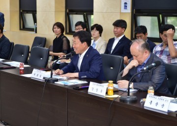 세계정원 경기가든(가칭) 타당성 및 기본계획 수립 용역 중간보고회
