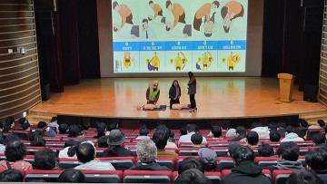 대전 서구, 2025년 하반기 민방위 보충 교육 실시