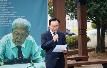 윤병태 나주시장, 청운 이학동 화백 추모식 참석